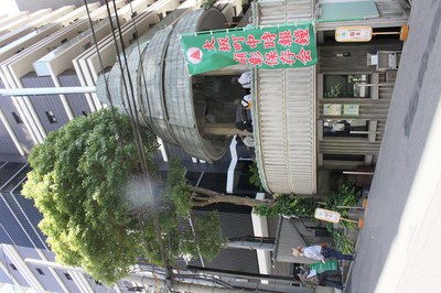 釣鐘屋敷跡