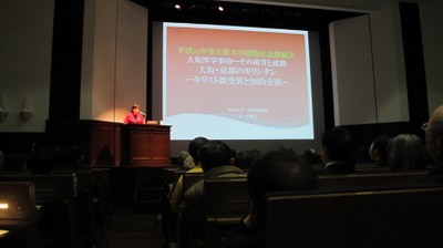 岡美穂子助教の講演