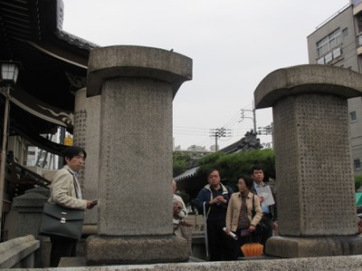 適塾見学会